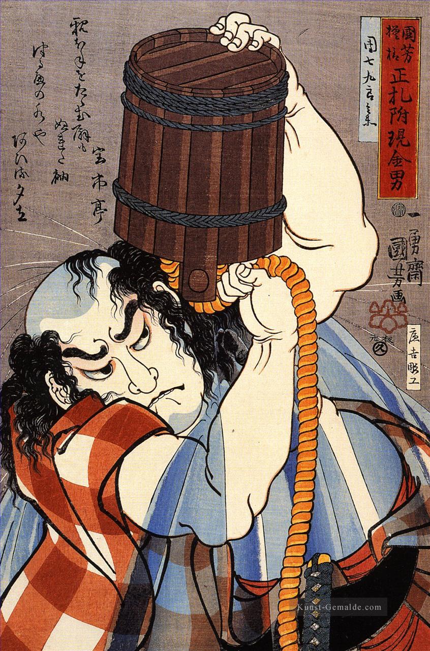 Uoya danshichi Kurobel gießt einen Eimer Wasser über sich Utagawa Kuniyoshi Ukiyo e Ölgemälde